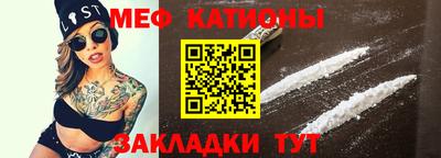 ALPHA PVP Можга