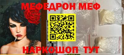 герыч Можайск