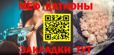 ALPHA PVP Можга