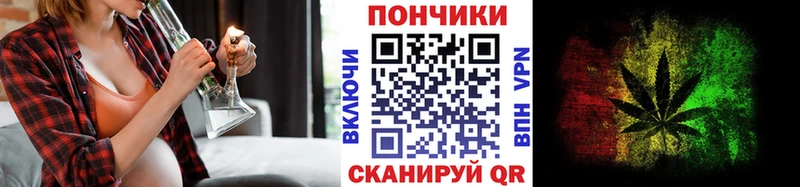 Марихуана MAZAR Жуковский